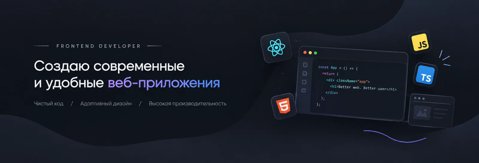 Обложка профиля Юлия Юрова
